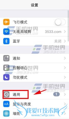 ƻiphone5s siriôر 52IJֻ֮