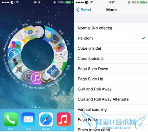 Springtomize 3ѾiOS8.4  52IJֻ֮