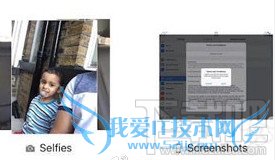 iOS9Beta3更新内容一览 News功能使用教程