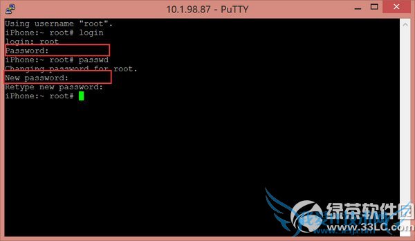 ios8.1openssh怎么安装教程:ios8.1越狱OpenSSH安装步骤6