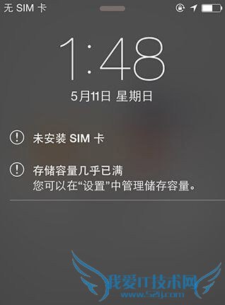 iPhone6S iOS9越狱失败怎么办 52IJ手机之家