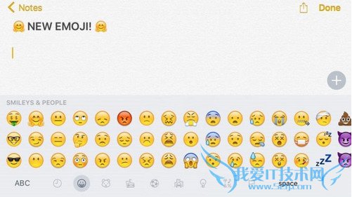 ios9.1beta5有什么更新?第五测试版ios9.1更新功能