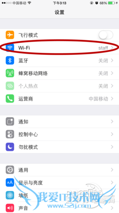 App Store无法连接;App Store连接不上;连接不到appstore