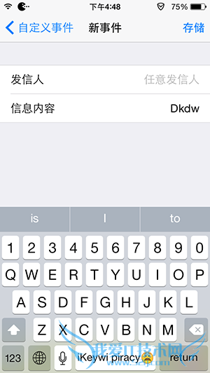 ƲActivatortivatorѰرֻ