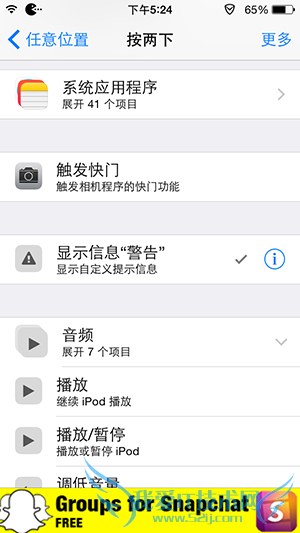 ƲActivatortivatorѰرֻ