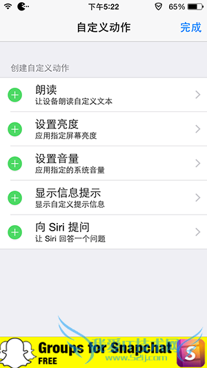 ƲActivatortivatorѰرֻ