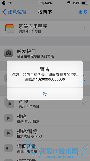 ƲActivatortivatorѰرֻ