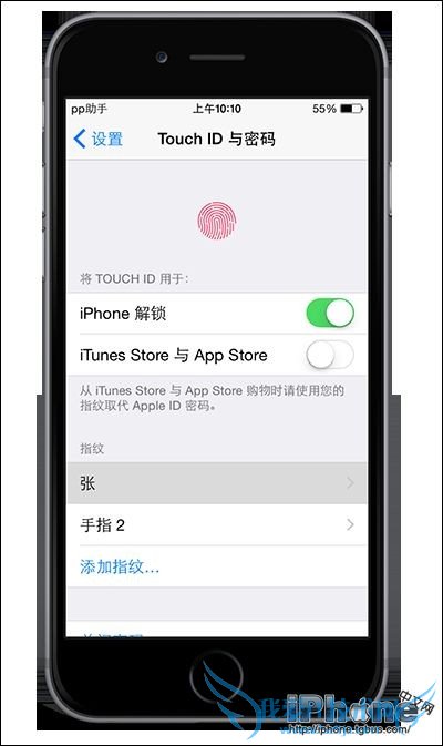 Touch IDʶʣ 52IJֻ֮