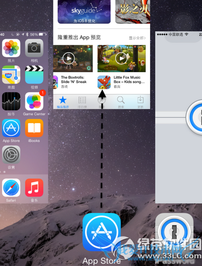 app store变成英文怎么办 app store变成英文解决方法4