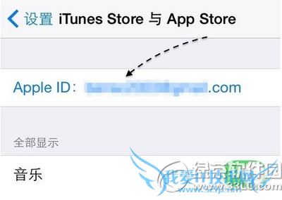 app store变成英文怎么办 app store变成英文解决方法2