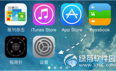 app store变成英文怎么办 app store变成英文解决方法