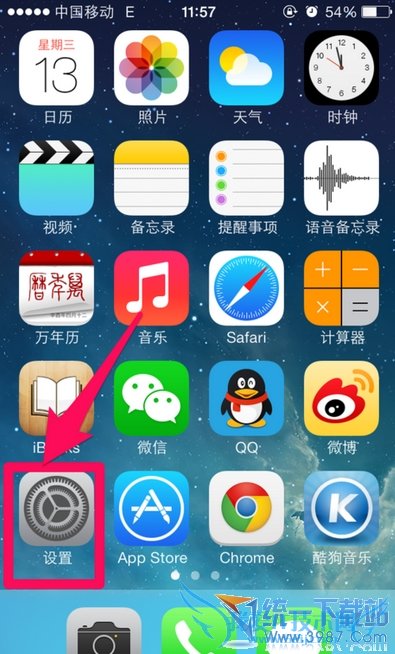 iPhone6 plusηֹ͵͵ܵ? 52IJֻ֮