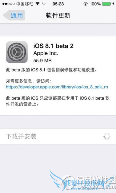 ios8.1 beta2怎么样? 52IJ手机之家