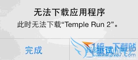 iPhone6 plus޷Ӧóô죿 52IJֻ֮