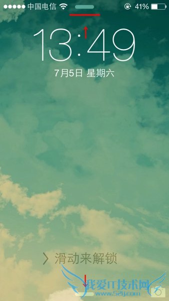 去除iOS7锁屏界面顶部和底部两根横杠方法 52IJ手机之家