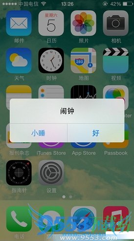 iOS7.1.2ԽʧЧ