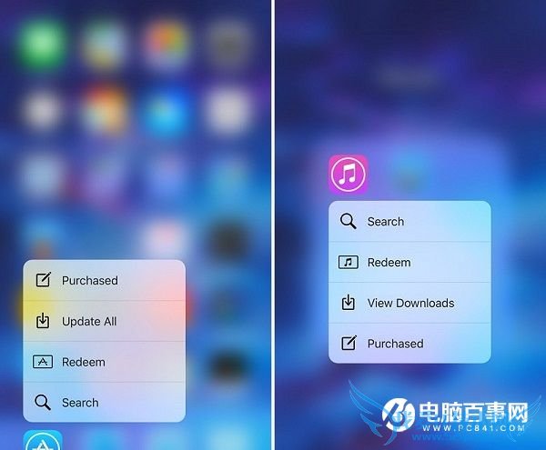 iOS 9.3公测版怎么样 iOS 9.3公测版新功能汇总