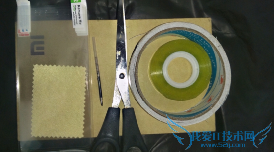 如何保护iPhone6凸起摄像头 52IJ手机之家