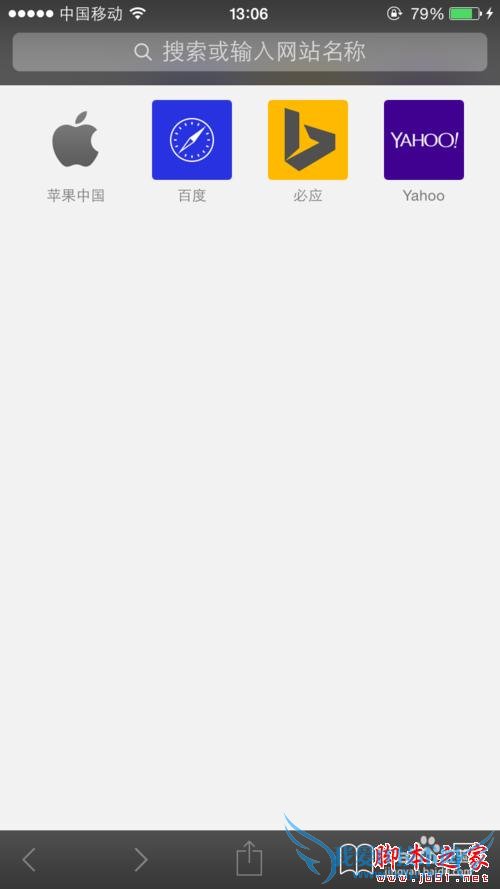 iPhoneĶģʽʹ 52IJֻ֮