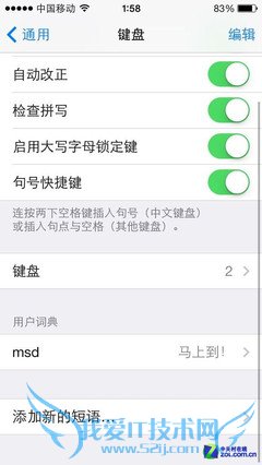 ƻֻôþŹ  52IJֻ֮