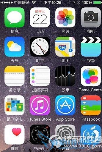 ios8.1完美越狱没有cydia怎么办? 52IJ手机之家