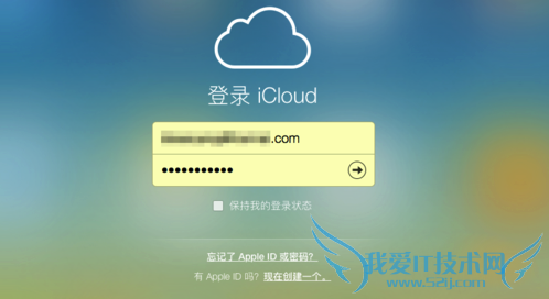 iPhone6s出现被盗或丢失的找回方法