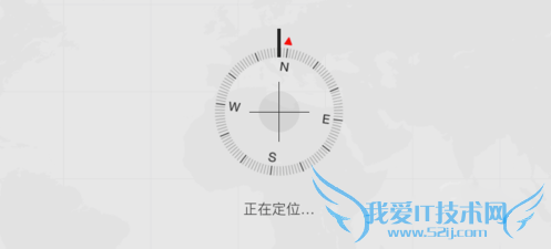 iPhone6s出现被盗或丢失的找回方法