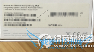 iphone6s plus怎么查序列号 52IJ手机之家