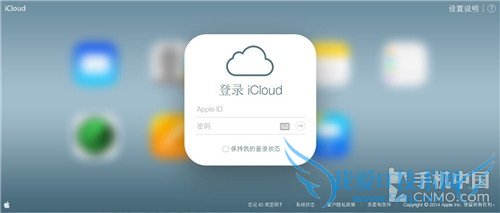 iPhoneƪ áʧģʽҵ3ͼ