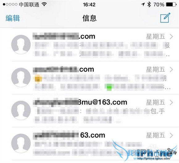 iPhone6怎么屏蔽短信? 52IJ手机之家