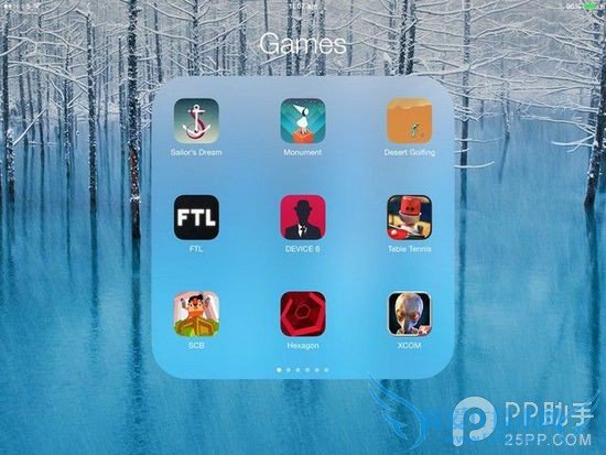 iOS9发布时间已曝光:关于iOS9的三大问题解答