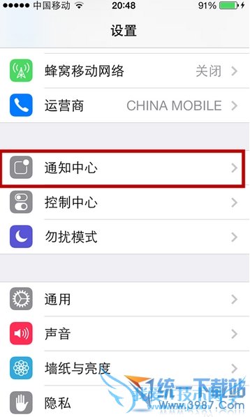 iPhone6 plus״̬ʾϢ