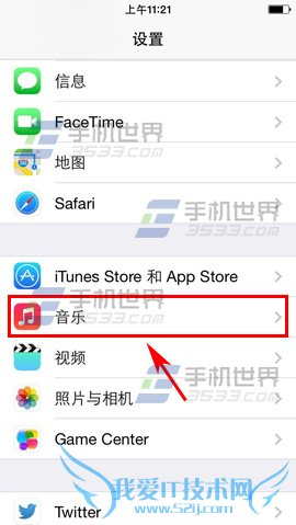 iPhone6Plusƽο 52IJֻ֮