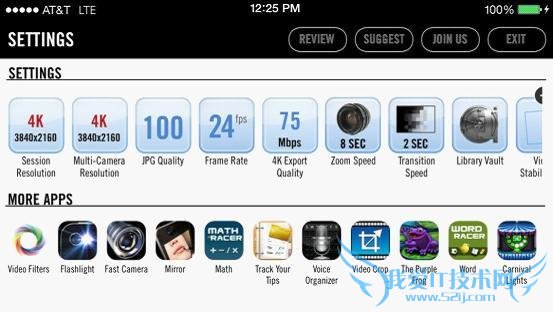 iPhone首款4K视频应用推出 售价999美元