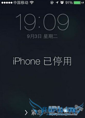 iPhoneÃÜÂëÊäÈë´íÎóÒÑÍ£ÓÃÔõô°ì£¿ 52IJÊÖ»úÖ®¼Ò