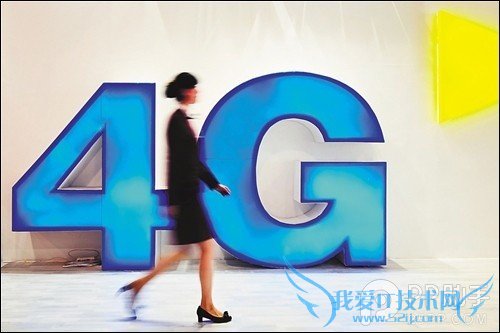 iPhone5s/5c中国移动4g套餐详情 52IJ手机之家