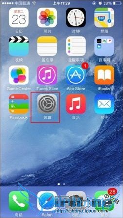 iPhone6 iMessage短信如何屏蔽? 52IJ手机之家