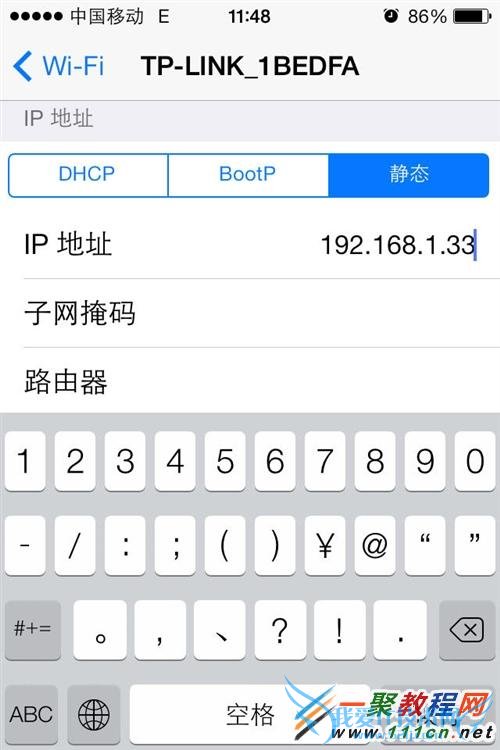 ios8WiFi磿ios8WiFi̳