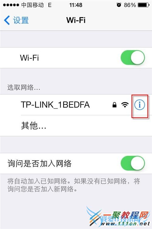 ios8WiFi磿ios8WiFi̳