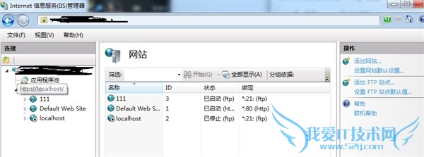 iPhone怎么看电脑上的视频 让iPhone看电脑上视频教程