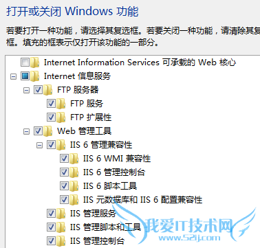 iPhone怎么看电脑上的视频 让iPhone看电脑上视频教程