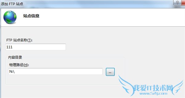 iPhone怎么看电脑上的视频 让iPhone看电脑上视频教程