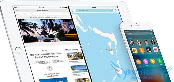 iphone6s怎么清理垃圾?iphone6s清理垃圾缓存的方法