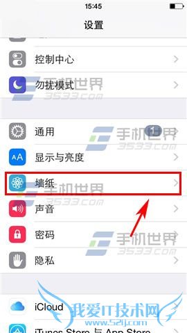 iPhone6Plusôıֽ 52IJֻ֮