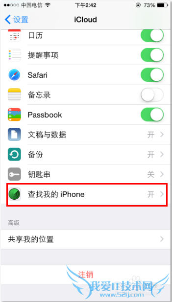 iphone6ʹüɣ[28]ľλ