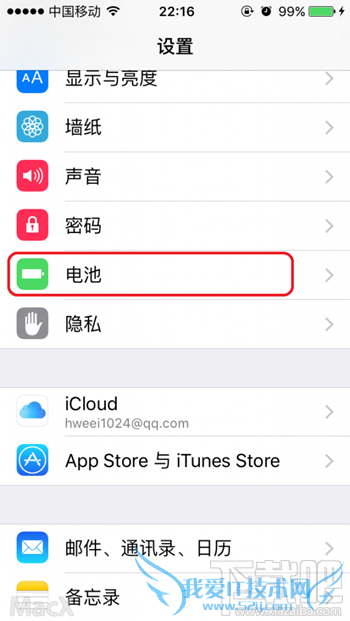iPhone6sģʽô 52IJֻ֮