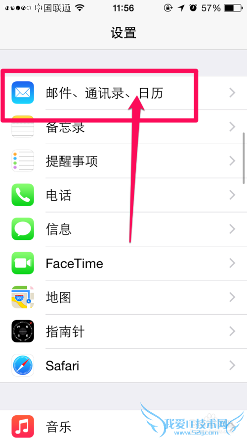 ƻiPhone6S/6S Plusôʾũ