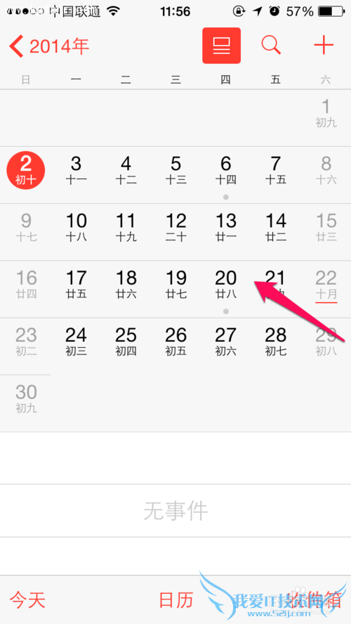 ƻiPhone6S/6S Plusôʾũ