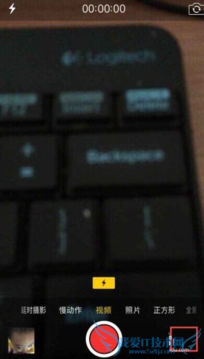 iPhone6s 4k视频录像