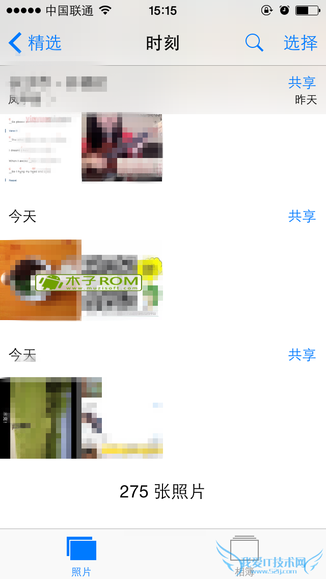 iPhone6s PlusÏà²áÔõôһ¼üµ½Ïà²áµ×²¿ 52IJÊÖ»úÖ®¼Ò